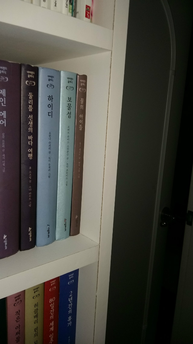 20151109_014621.jpg