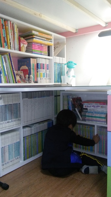 20151120_174013.jpg