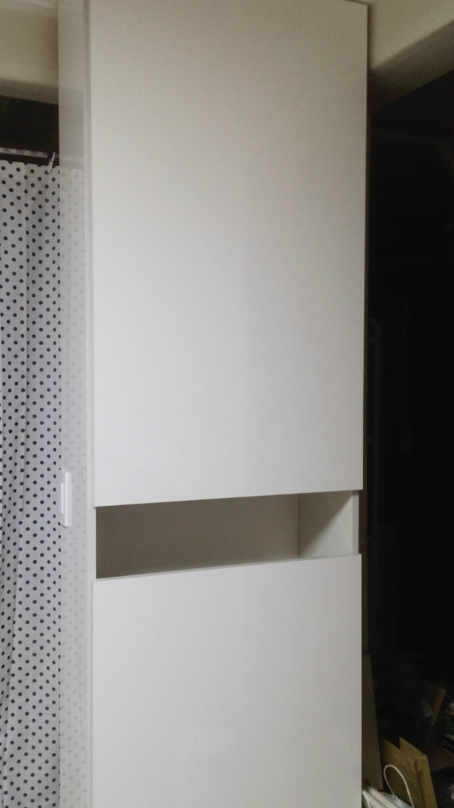 2015-11-26-00-27-02_deco.jpg