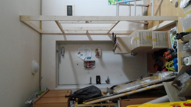 20151205_191219.jpg