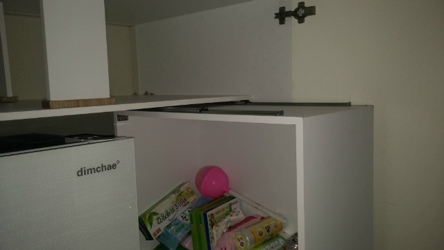 20151219_193113.jpg