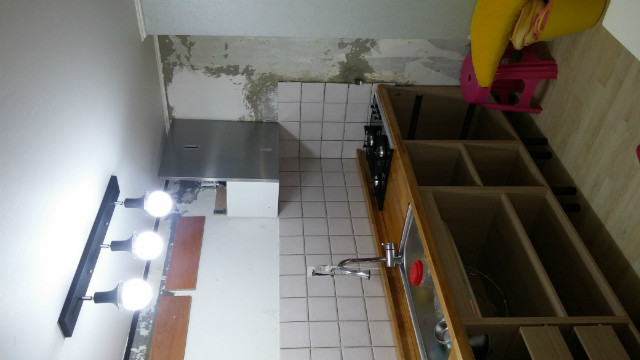 20160106_235442.jpg