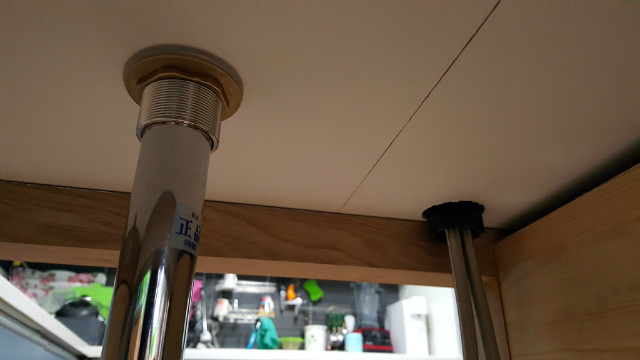 20160302_220859.jpg