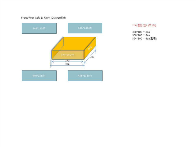 슬라이드5.JPG