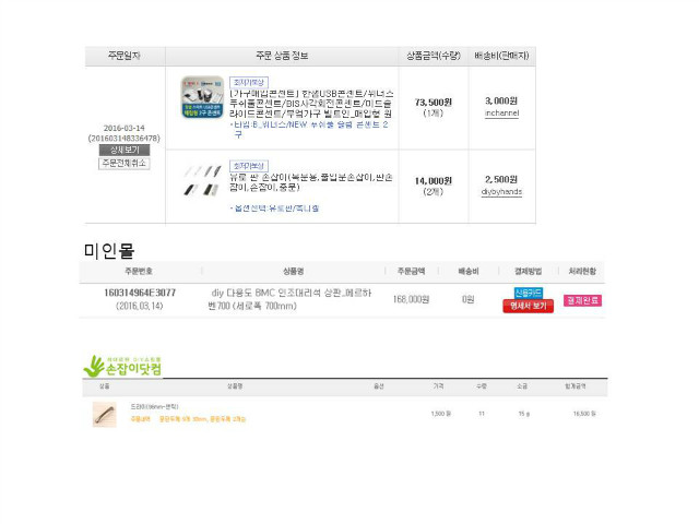 슬라이드8.JPG