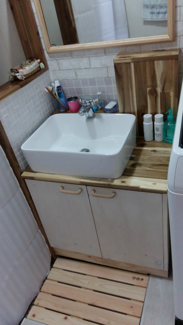20160329_150309.jpg