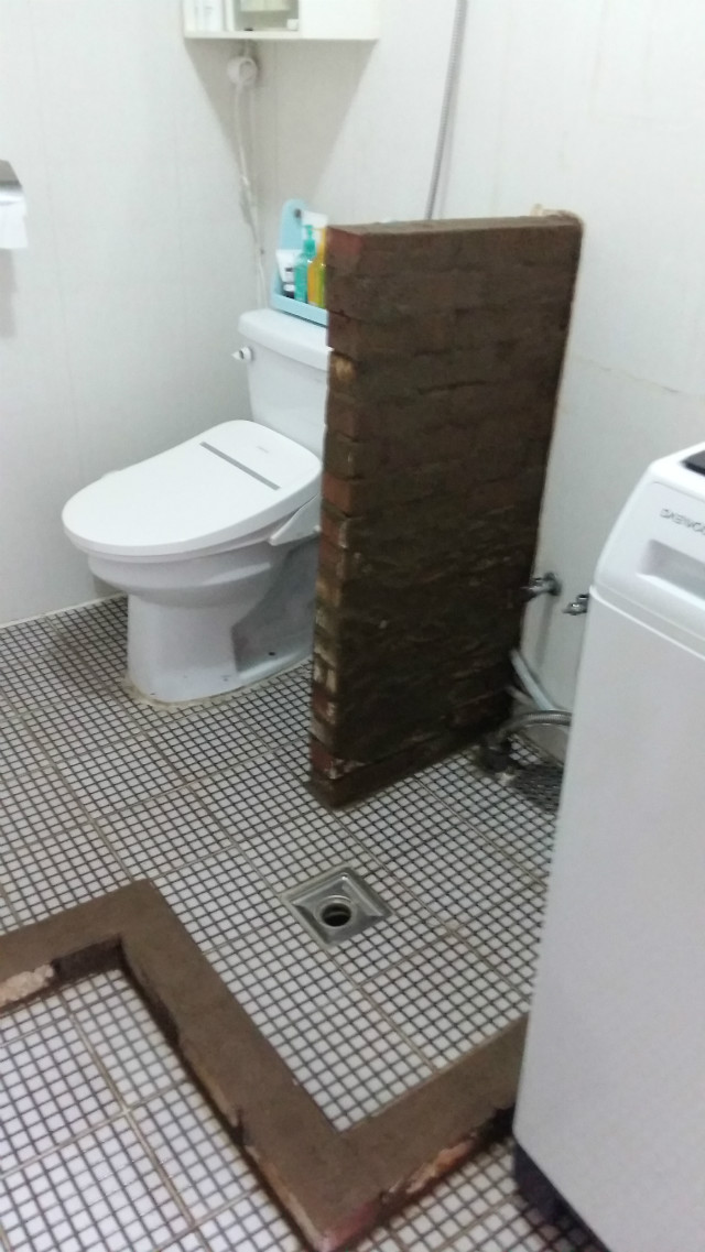 20160303_205340.jpg