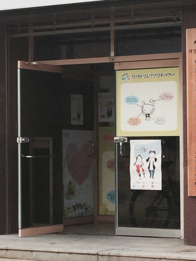 NaverBlog_20160408_224128_06.jpg