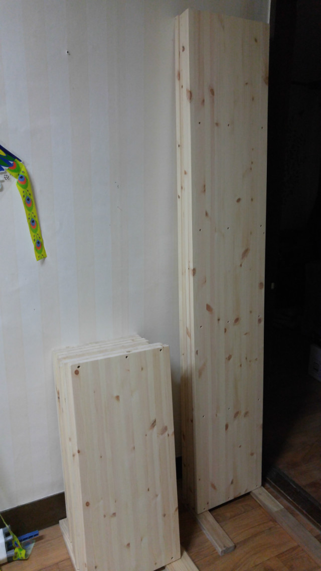 20160403_204415.jpg