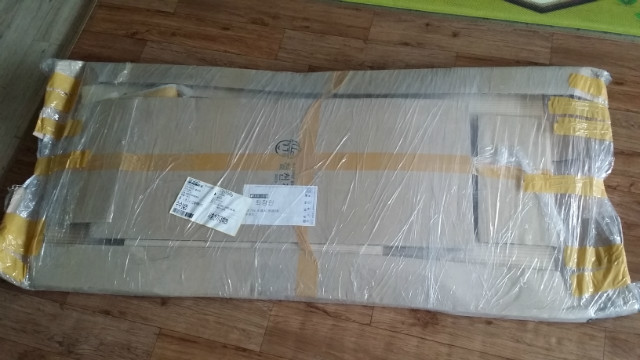 20160427_143841.jpg