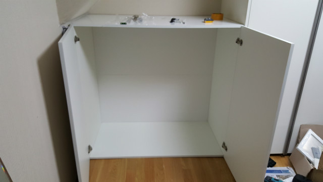 20160625_205242.jpg
