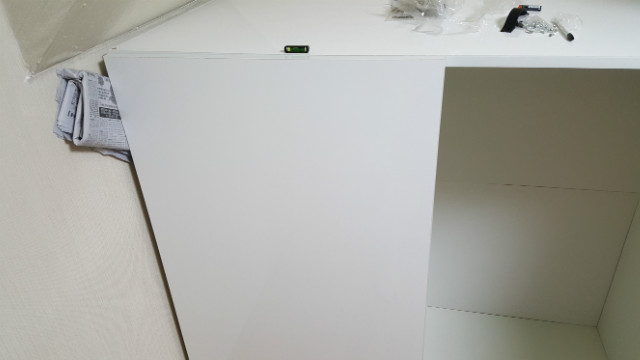 20160625_205259.jpg