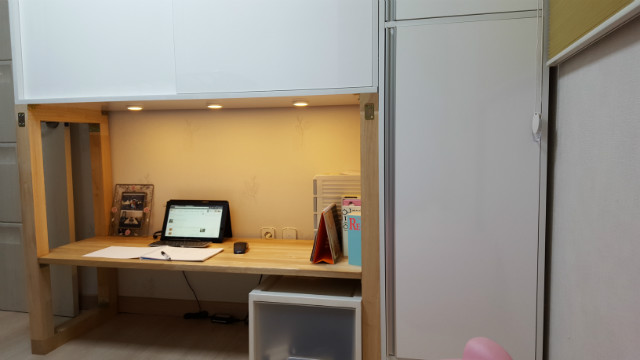 20160828_221642.jpg