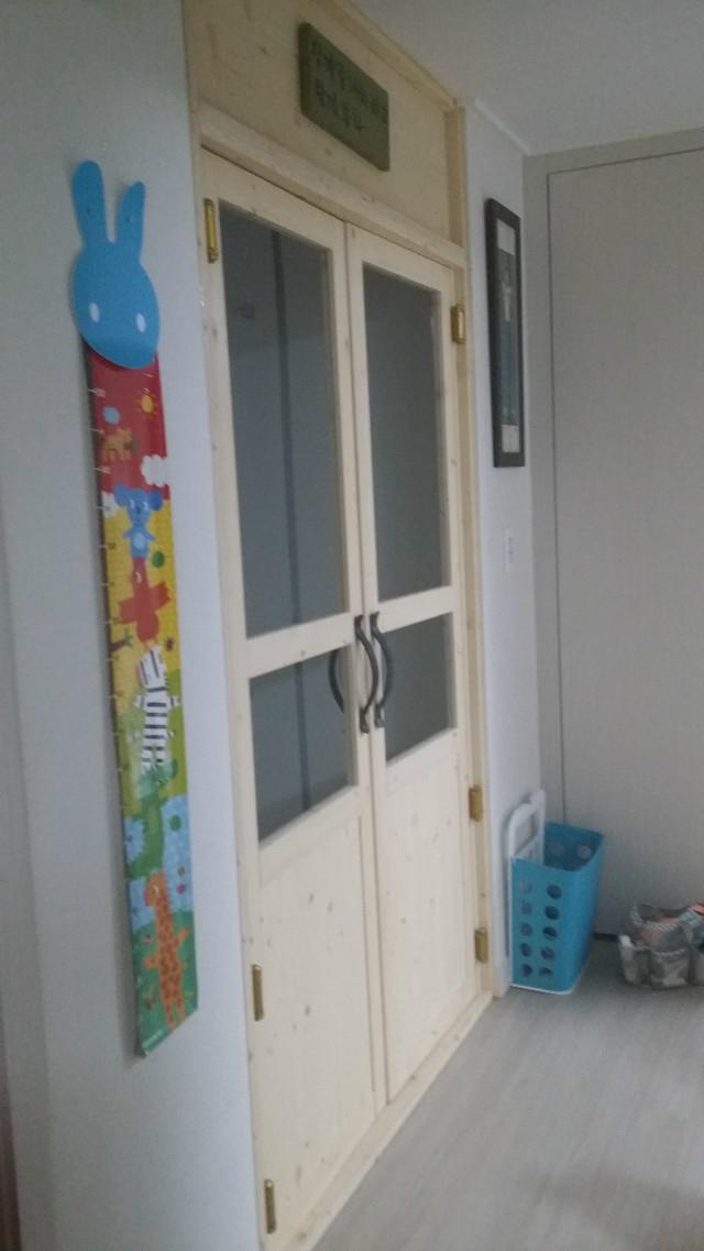 20160807_214054.jpg