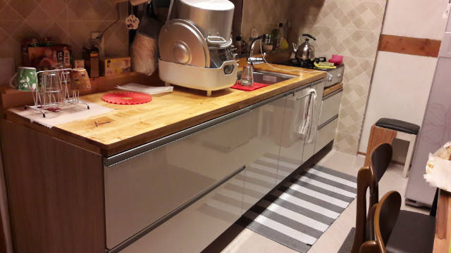 20161126_232429.jpg