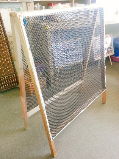 1_KakaoTalk_20161205_205522894.jpg