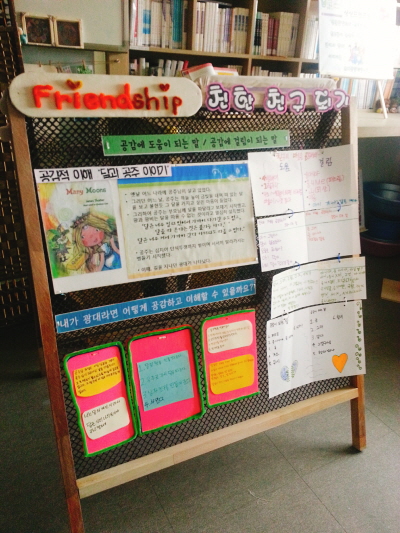1_KakaoTalk_20161205_205435657.jpg