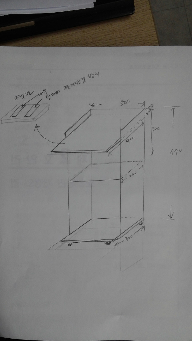 설계도 001.jpg