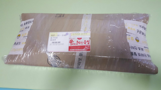 KakaoTalk_20170123_094049703.jpg