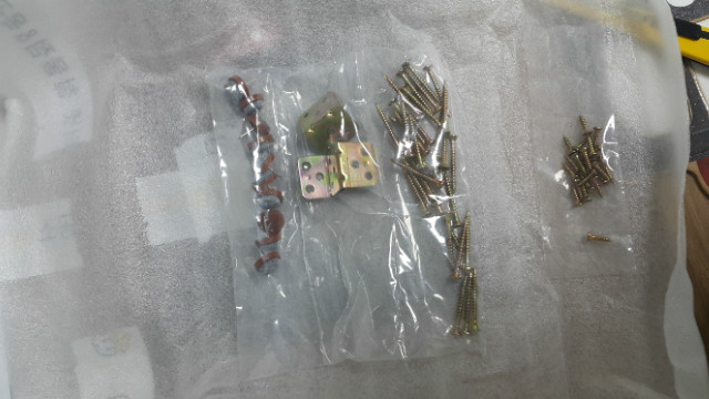 20170131_212840.jpg