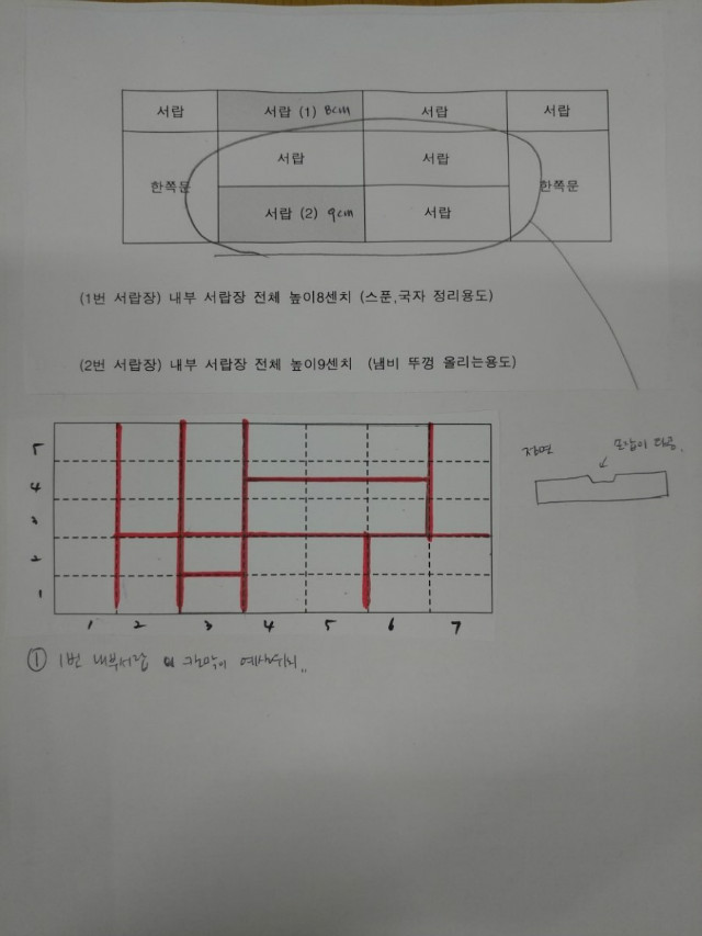 20170718_151941_HDR.jpg