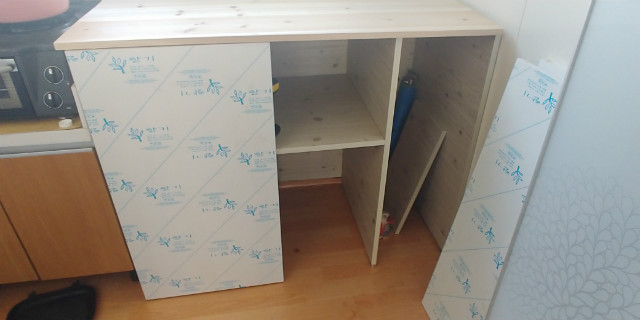 20201203_144030.jpg