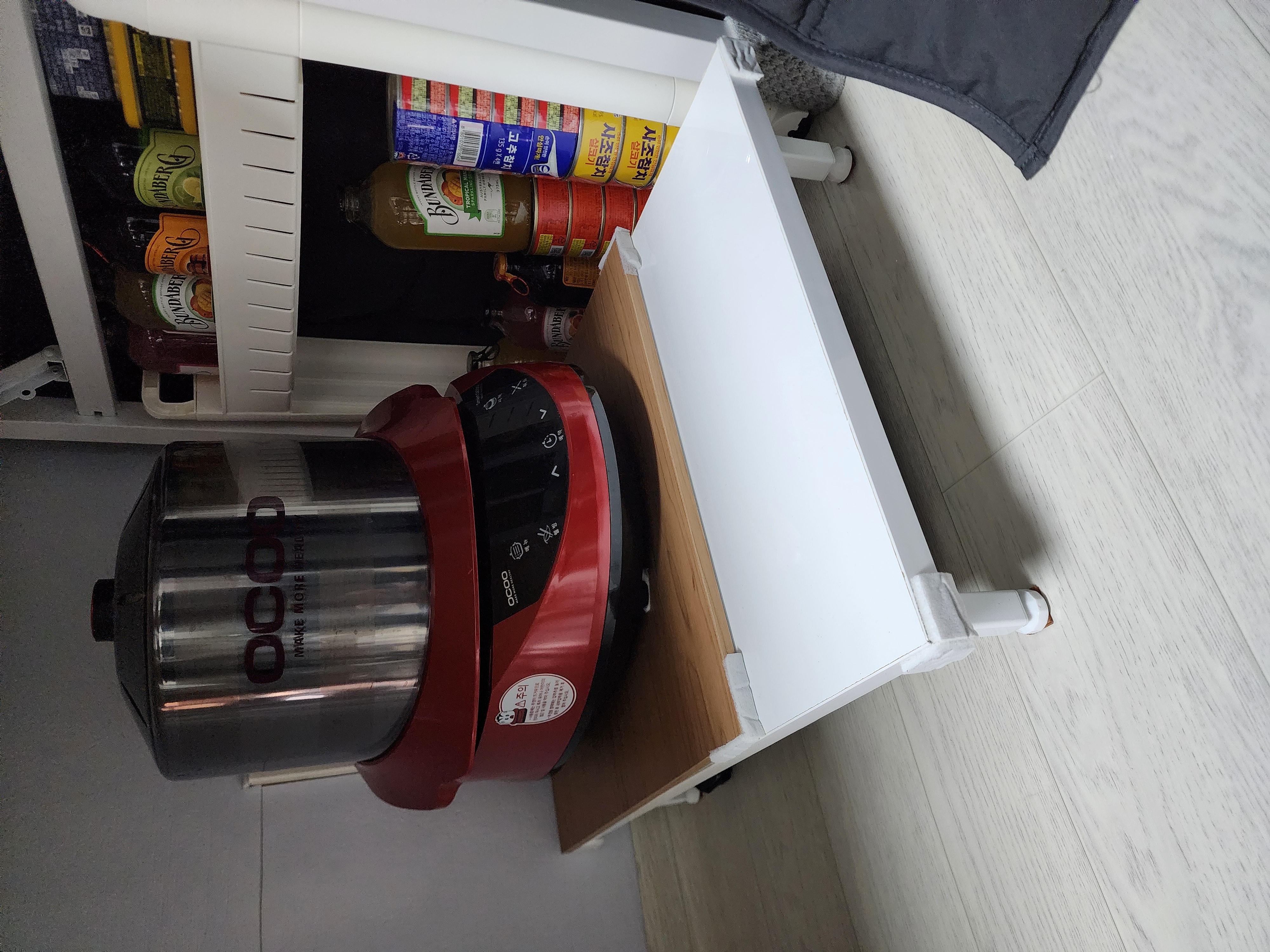 KakaoTalk_20241105_144645784_01.jpg