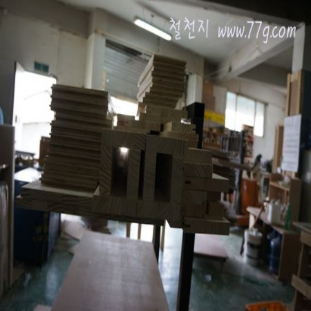 DIY를 가능하도록 돕는 DIY 문화 판매처 철천지..선한 뜻을 외부로 실천하려고 합니다