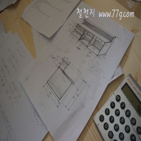 카운터와 싱크대