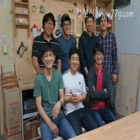 조금있으면 출간될 어린이 목공책을 만든 저와 함게한 저자들 입니다.