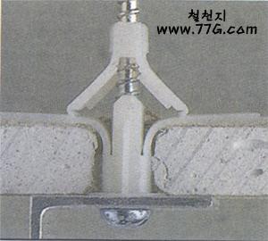 석고보드, 얇은 합판에 사용되는 자천공앙카 원리 FAQ