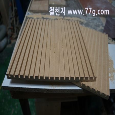 서류 보관함
