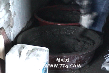 울퉁불퉁 벽면 평평하게 만드세요.. 미장하는 방법(동영상)