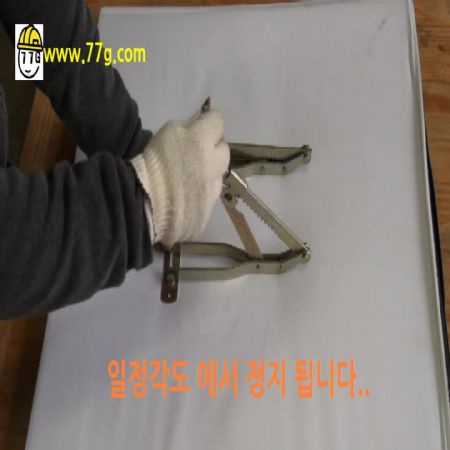 소파 침대 등받이 각도조절 0~150도 (동영상)