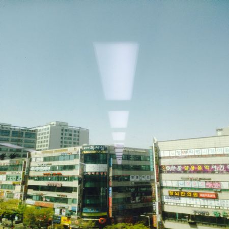 철천지에게만 보이는 길이 있습니다.