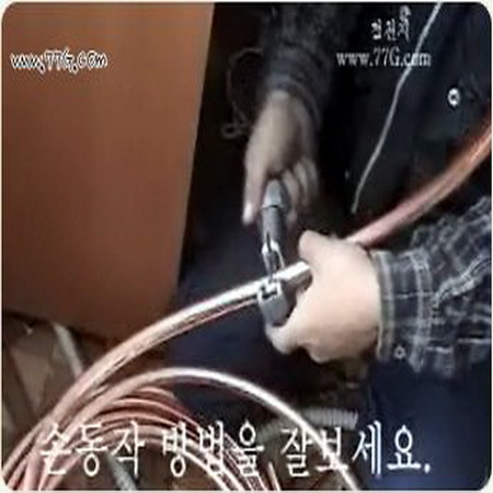 간편하게 배관 깨끗히 절단하는 방법 (동영상)