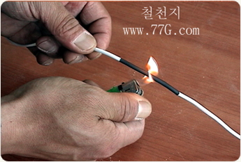 습기,먼지에 강한전기선 연결법 수축튜브사용법(동영상)