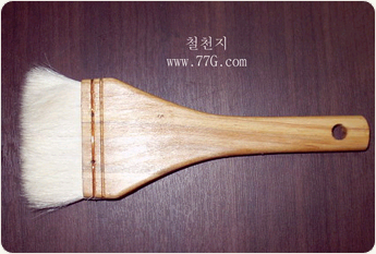 고급붓 털안빠지고 오래 사용하는 방법(동영상)