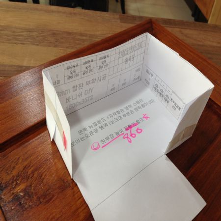 재료의 품질에서는 아끼지 않았습니다.