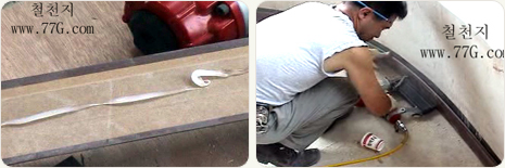 걸레받이시공(II) 콘크리트 벽면, 곡면 외 깨끗한 설치(동영상)