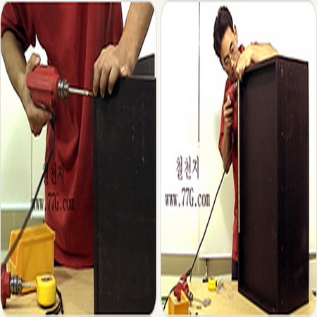 거실을 넓게 쓰는 수납형 쇼파만들기 (1) 동영상