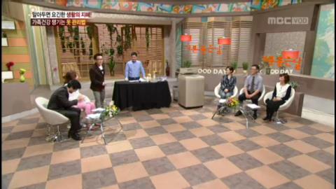 20131106mbc_10.jpg