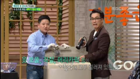 20131106mbc_3.jpg