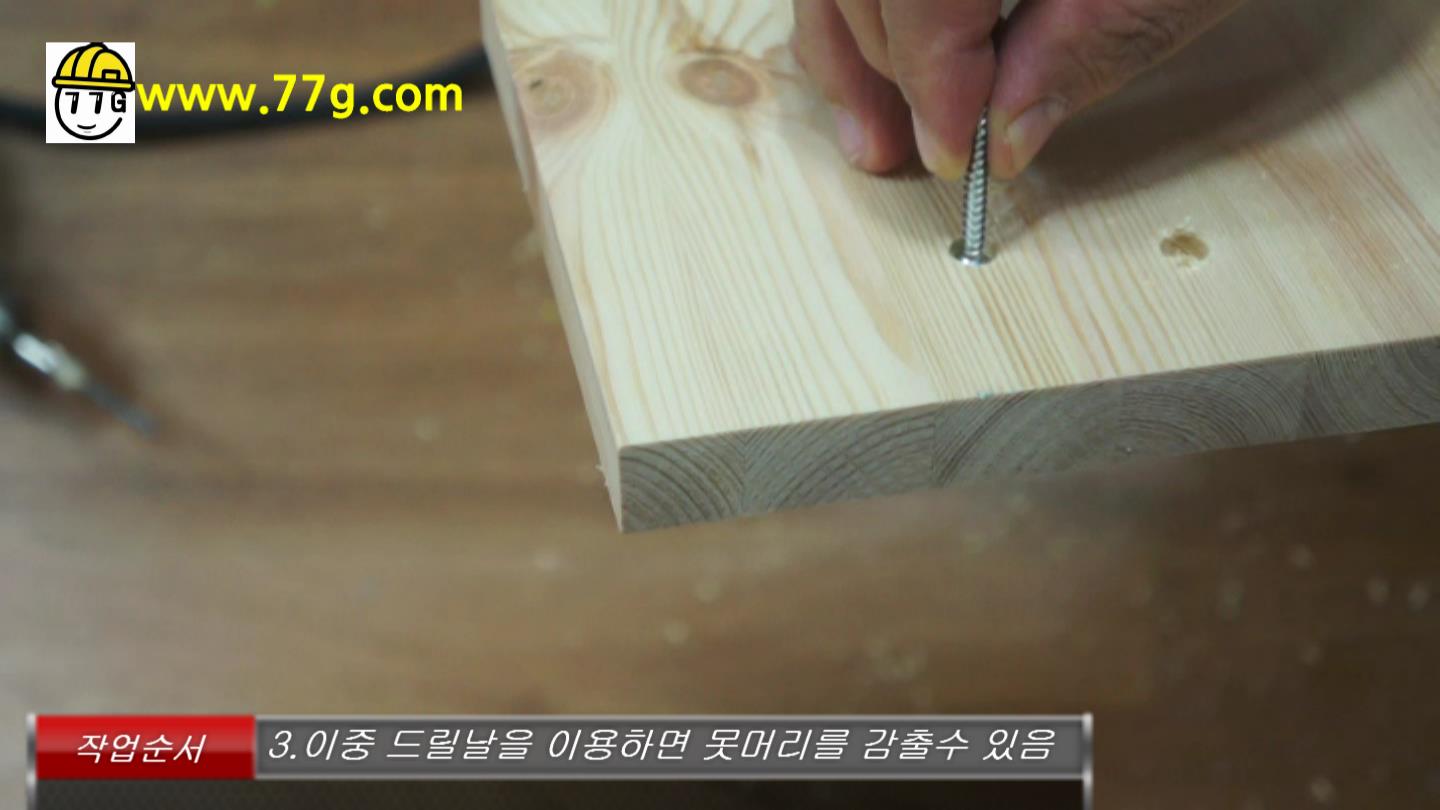 diy2965_3.jpg