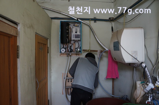 77gDSC07249-20131121-153704.JPG