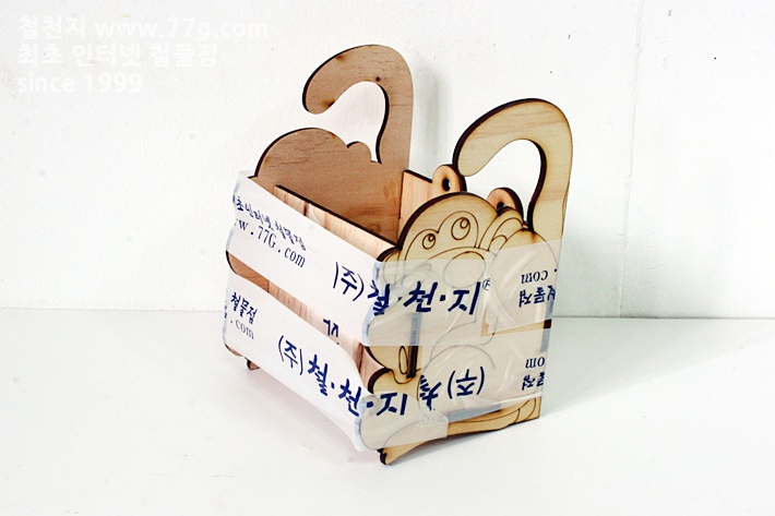 벽에부착하는 동물 시리즈 원숭이 박스 만들기
