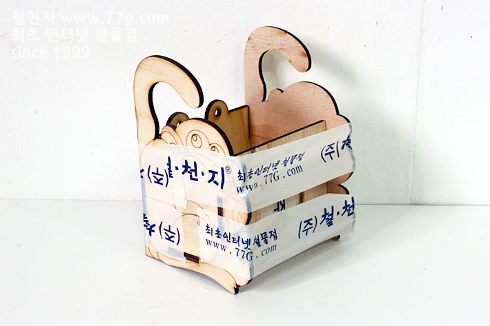 벽에부착하는 동물 시리즈 원숭이 박스 만들기