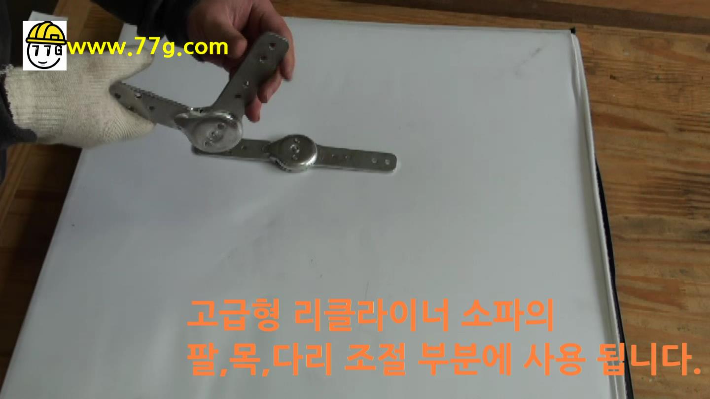 diy3298_3.jpg