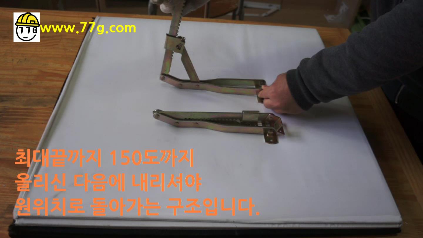 diy3296_3.jpg