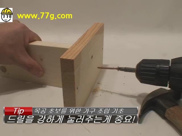 DIY778 (1).jpg